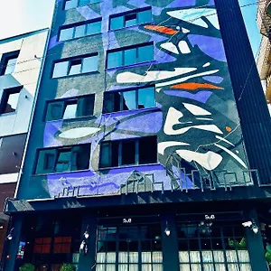 Sub Karakoy - özel Kategori 4* İstanbul